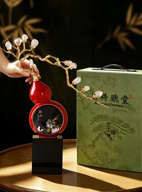 德玄镇景瓷26072902轻奢葫芦桌面关摆件陶客厅酒柜电视柜装饰高档