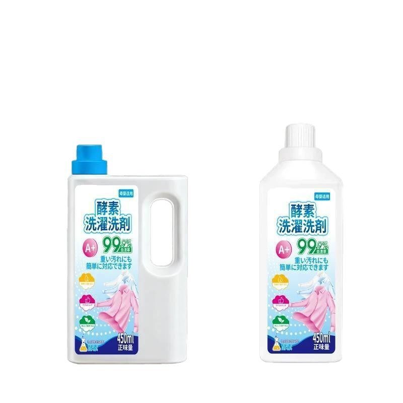 心佳妮酵素洗濯洗剂除螨抑菌贴身内衣自然清香洗衣液去渍去污清香,淘宝优惠券,粉丝福利购,淘宝优惠卷