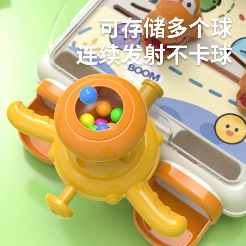 儿童弹珠游戏机宝宝早教益智3岁-5岁亲子互动玩具六一儿童节礼物,淘宝优惠券,粉丝福利购,淘宝优惠卷