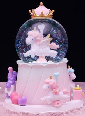 梦幻旋转木马水晶球音乐盒少女心独角兽八音盒摆件卡通发光水球