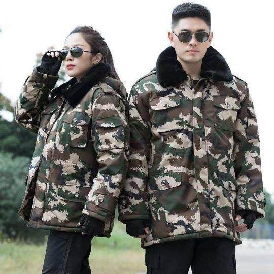 棉大衣男冬季加厚迷彩大衣中长款保安大衣棉服防寒服劳保棉大衣女,淘宝优惠券,粉丝福利购,淘宝优惠卷