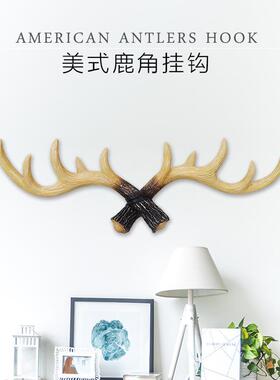 美式乡村复古创意壁挂装饰树脂鹿角挂钩排钩墙壁衣帽架壁饰墙饰
