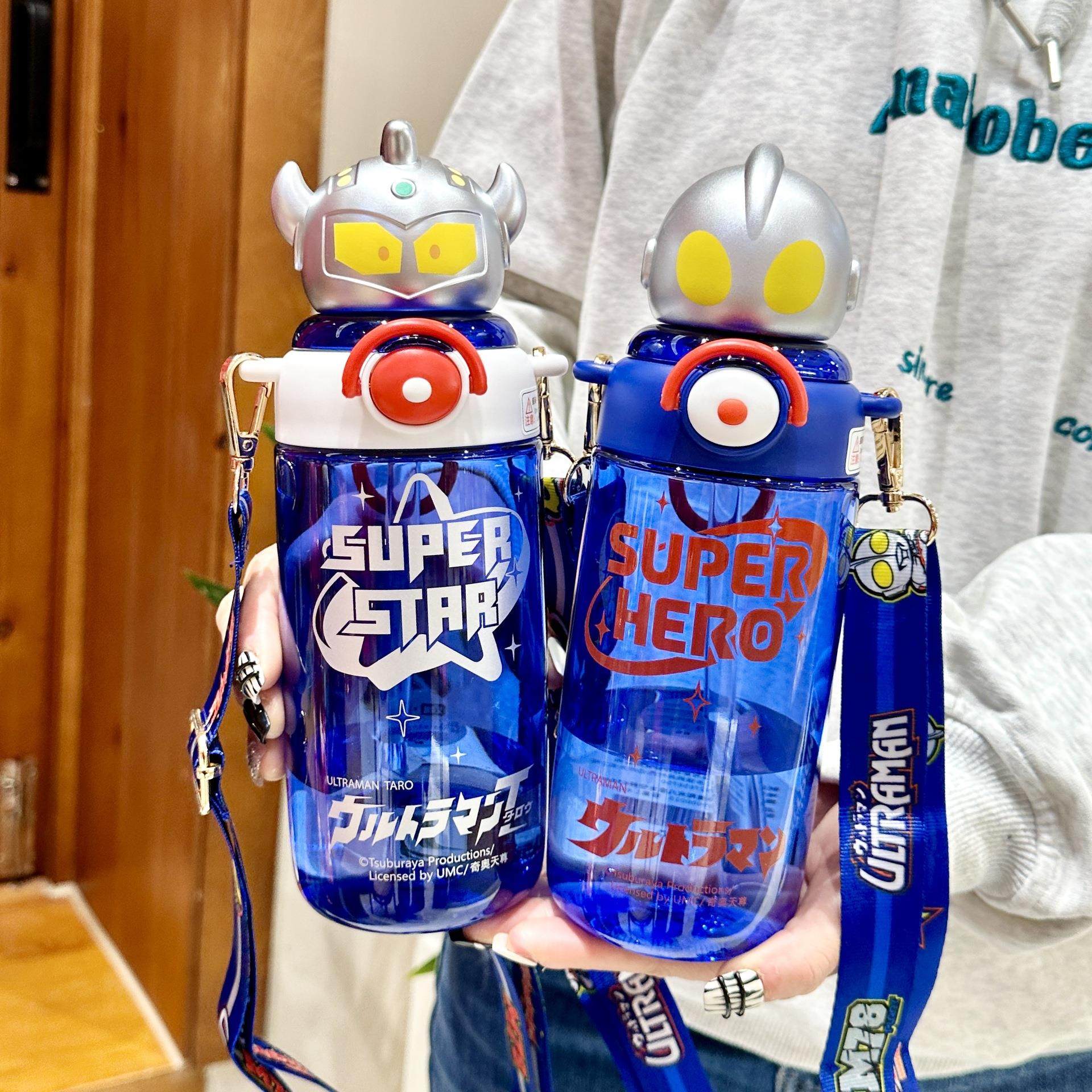 奥特曼儿童水杯上学专用夏天男孩防摔大容量小学生幼儿园背带水壶,淘宝优惠券,粉丝福利购,淘宝优惠卷