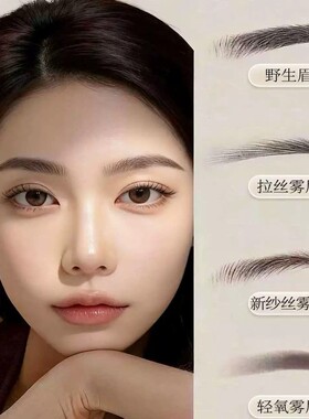 三支装双头砍刀眉笔防水不脱色