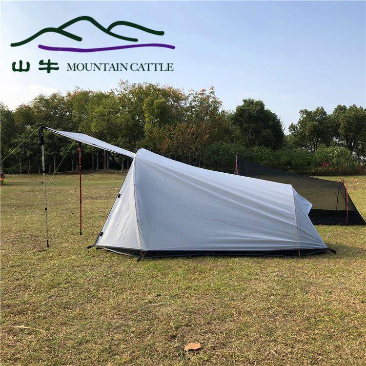 厂家露营帐篷超轻量化铝杆帐篷户外装备野营用品防暴雨登山,淘宝优惠券,粉丝福利购,淘宝优惠卷