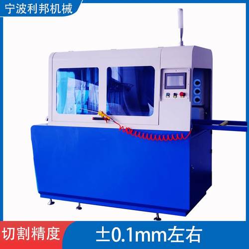 切管机全自动管材切割机高速切管机金属圆锯机数控锯铝机微量润滑 - 图0