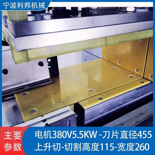 切管机全自动管材切割机高速切管机金属圆锯机数控锯铝机微量润滑 - 图1