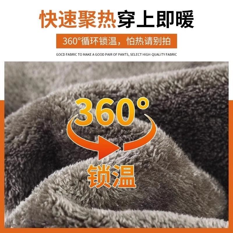 秋冬新款羊羔绒休闲裤女加绒加厚雪尼尔妈妈卫裤高腰束脚哈伦裤子,淘宝优惠券,粉丝福利购,淘宝优惠卷