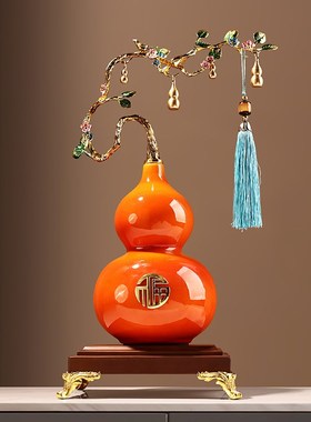 速发新中式家芦摆件高档品居客厅电视柜办公室桌面工艺葫乔迁新居