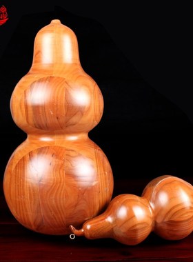 速发葫木实心大号葫芦文玩桃品居家工艺饰芦装饰品摆件挂件