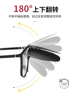 速发墨男夹片镜两超轻开车专用太镜偏光夹片式近视日夜夏用男士