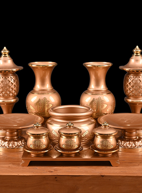 速发盘佛前供灯佛铜果碟果灯财神灯上香炉圣水杯家用五供供具套装