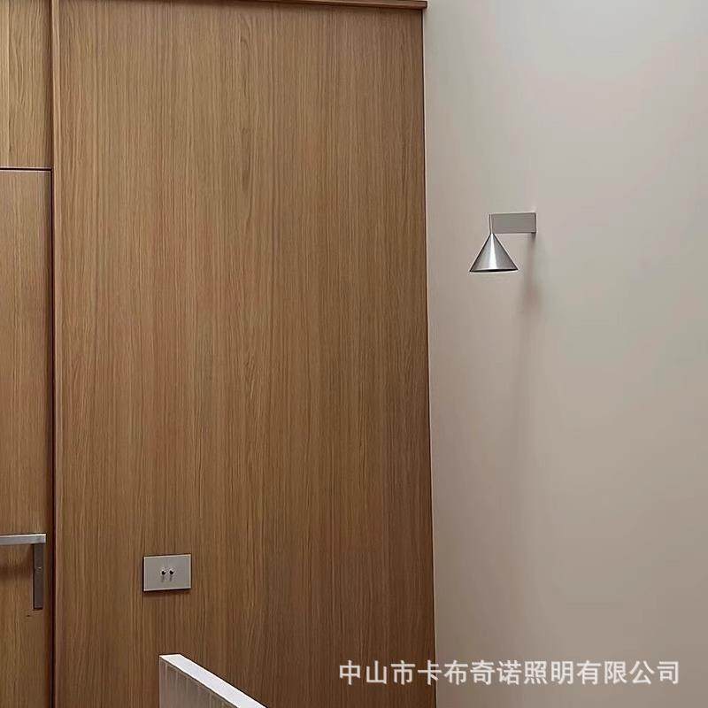 意式极简卧室床头壁灯新款圆锥几何简约设计师高级感背景墙过道灯,淘宝优惠券,粉丝福利购,淘宝优惠卷