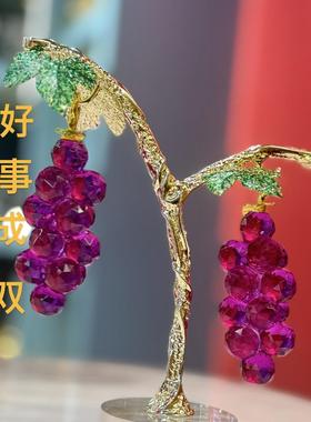 水晶葡萄树家居摆件水晶工艺品礼品玻璃装饰客厅创意简约现代摆件
