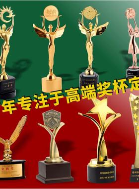 创意五星奖杯电镀铅锡合金奖座金属奖杯保险银行运动比赛颁奖