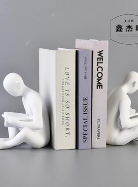 书房风格桌面现代简约假书书办公室北欧创意家居书挡人物书挡