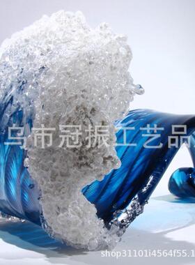 海浪海洋摆件海浪系装饰品设计家居庭院摆件海洋摆件蓝色自由