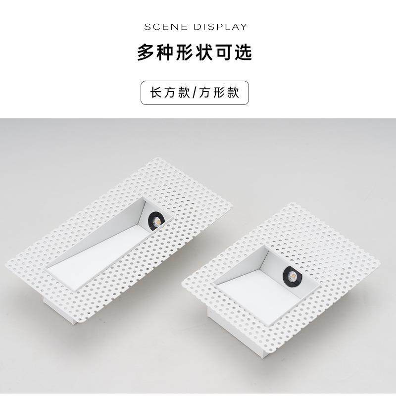 无边框嵌入式LED人体感应地脚灯智能墙角台阶酒店踏步楼梯过道灯,淘宝优惠券,粉丝福利购,淘宝优惠卷