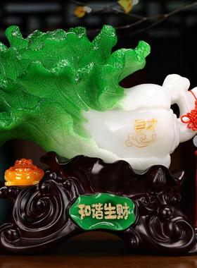 玉白菜百财聚来摆件金蟾招财家居玄关装饰客厅电视柜开业乔迁礼品