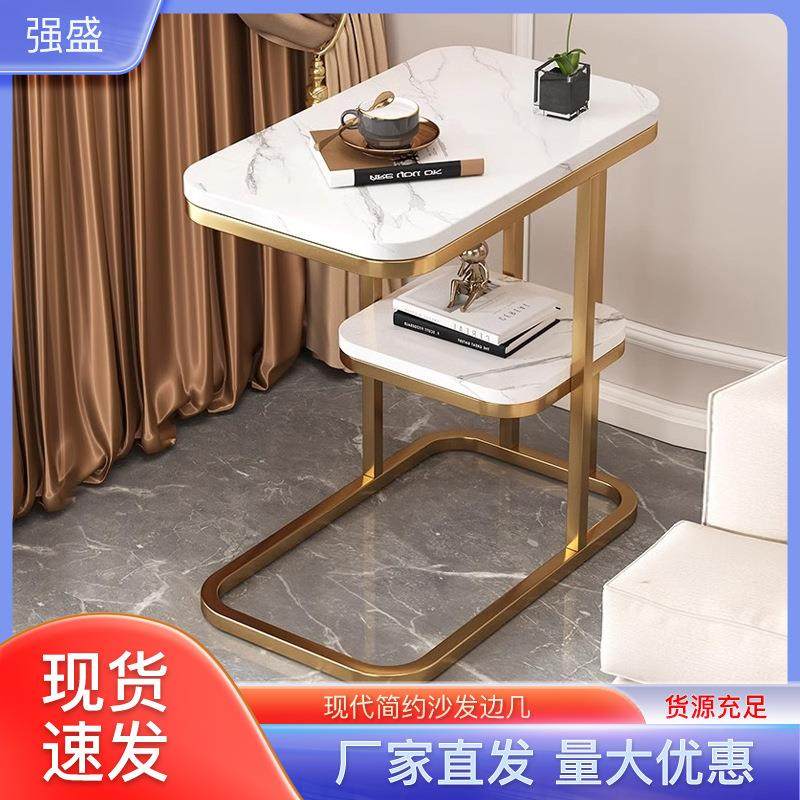 家用客厅现代边柜迷你创意小茶几轻奢阳台沙发旁卧室床边茶几边几,淘宝优惠券,粉丝福利购,淘宝优惠卷