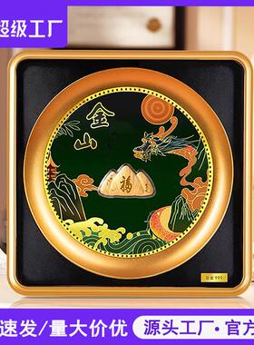 金山银山招财纳福足金摆件商务节庆纪念品会销公司活动礼品