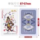 Yaoji playing cards whole box wholesale fake one pays four