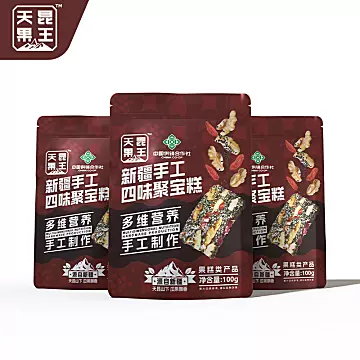 天昆果王！新疆手工四味聚宝糕100g×3袋[35元优惠券]-寻折猪