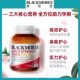 BLACKMORES coenzyme q10 soft capsules 300mg 30 capsules coenzyme 150mg 30 capsules