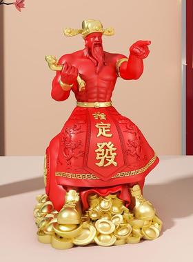 乔迁新居礼品创意酒柜装饰品摆件客厅指定发开业家居送礼办公室