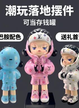 潮流茉莉卫衣女孩卡通存钱端客厅电视柜沙发旁落地装饰大摆件