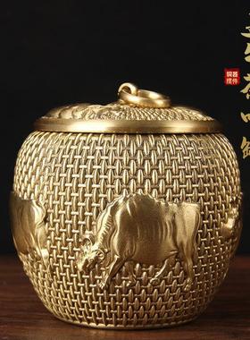 纯黄铜五牛茶叶罐铜本色铜器商务礼品茶道摆件工艺品中式摆件