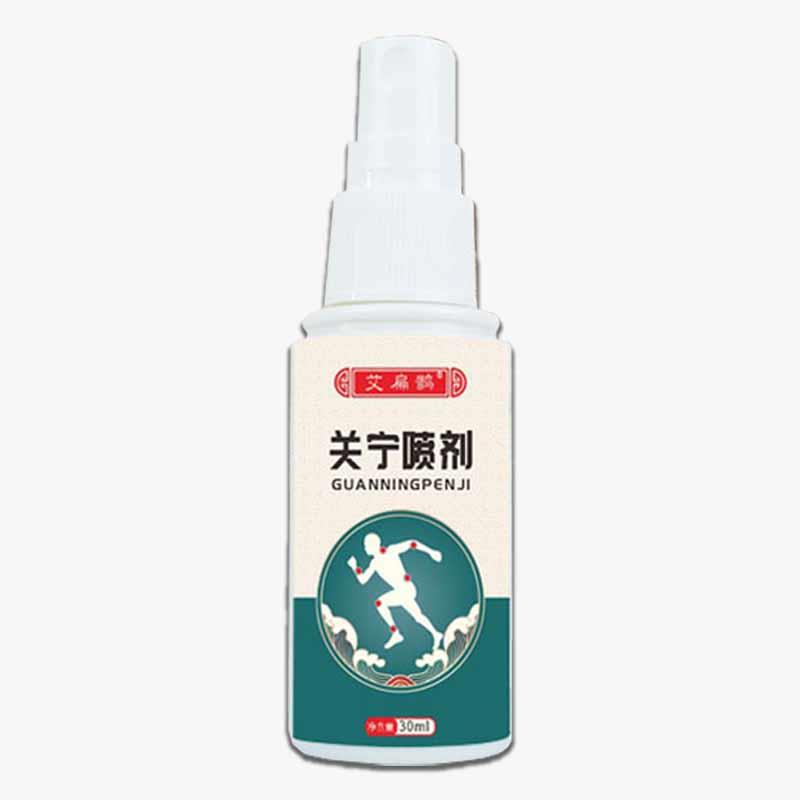 艾扁鹊关宁喷剂30ml/盒皮肤外用型保健喷雾剂关节不适天猫正品Z10 - 图0