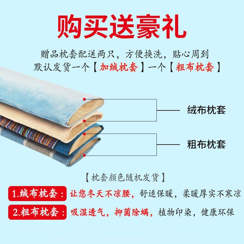 腰间盘盘突出睡觉腰垫睡垫护腰拉伸器腰部理疗器腰椎牵引器家用