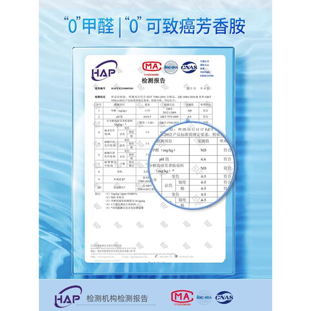 预防静脉曲张弹力袜医用医疗治疗型中老年人血栓压力子护款-图2