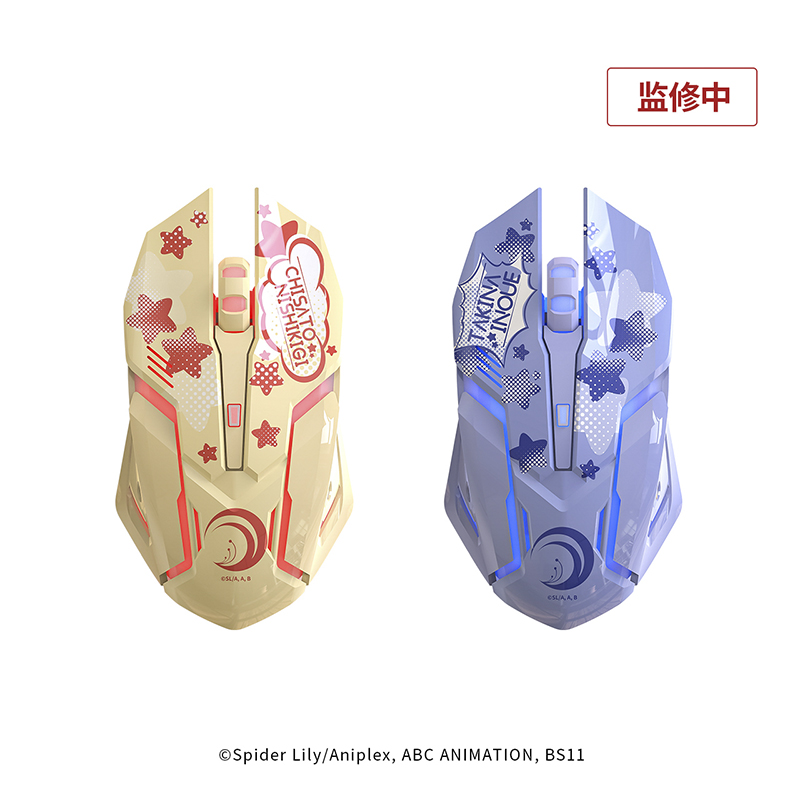 OMAMORI genuine Rikolis wireless mouse Ninoki Chisoui Takina Gaming mouse