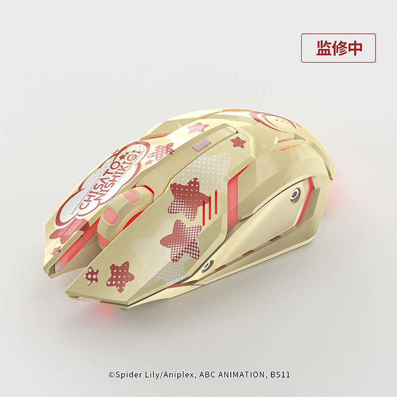 OMAMORI genuine Rikolis wireless mouse Ninoki Chisoui Takina Gaming mouse