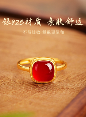 中国黄金珍尚银女款单戒送妈妈