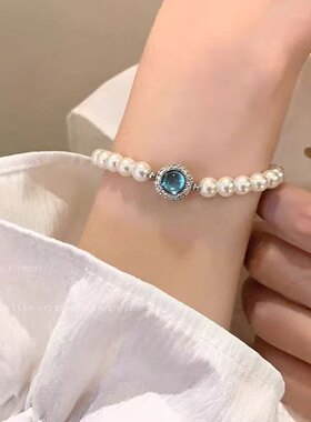 轻奢施家珍珠手链女ins小众高级简约精致气质生日礼物闺蜜手饰