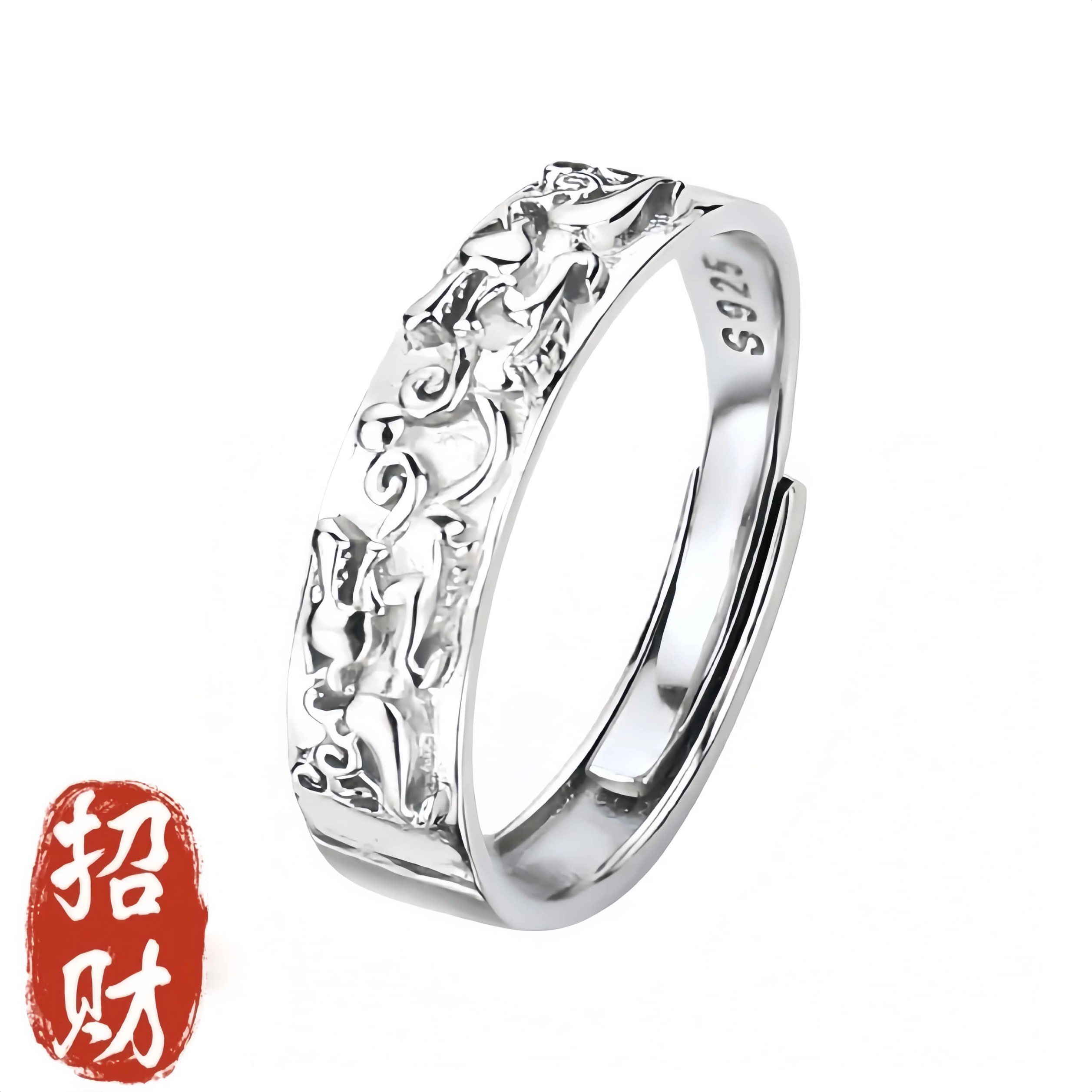 Real and effective Pixiu lucky transfer ring men and women open ring retro adjustable