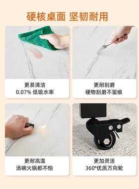 折叠餐桌易家用小户型简长方形超薄功能移动出可租房多吃饭小YW70