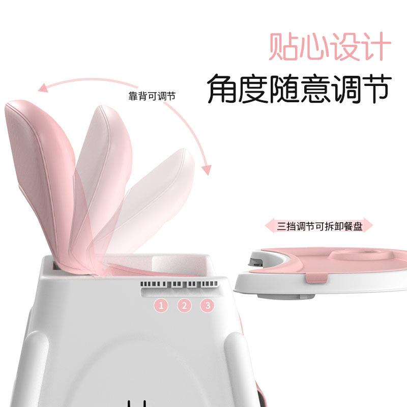 Children's dining chair foldable portable multi-safety IX function baby dining chair baby table and chair children's eating seat