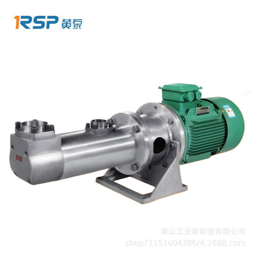 HSA440-40三螺杆泵 稠油输送螺杆泵 低中高压燃油输送螺杆泵 - 图3