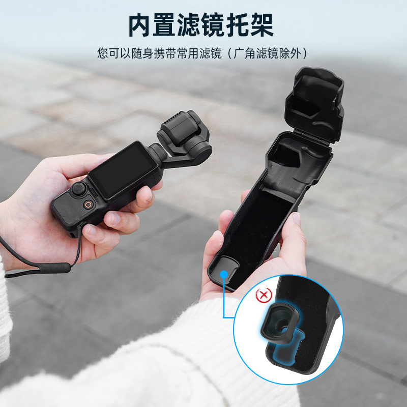 BRDRC适用大疆Pocket3保护壳安全防护收纳盒Osmo灵眸云台相机防磕碰保护盖镜头机身收纳包斜挎绳配件 - 图1