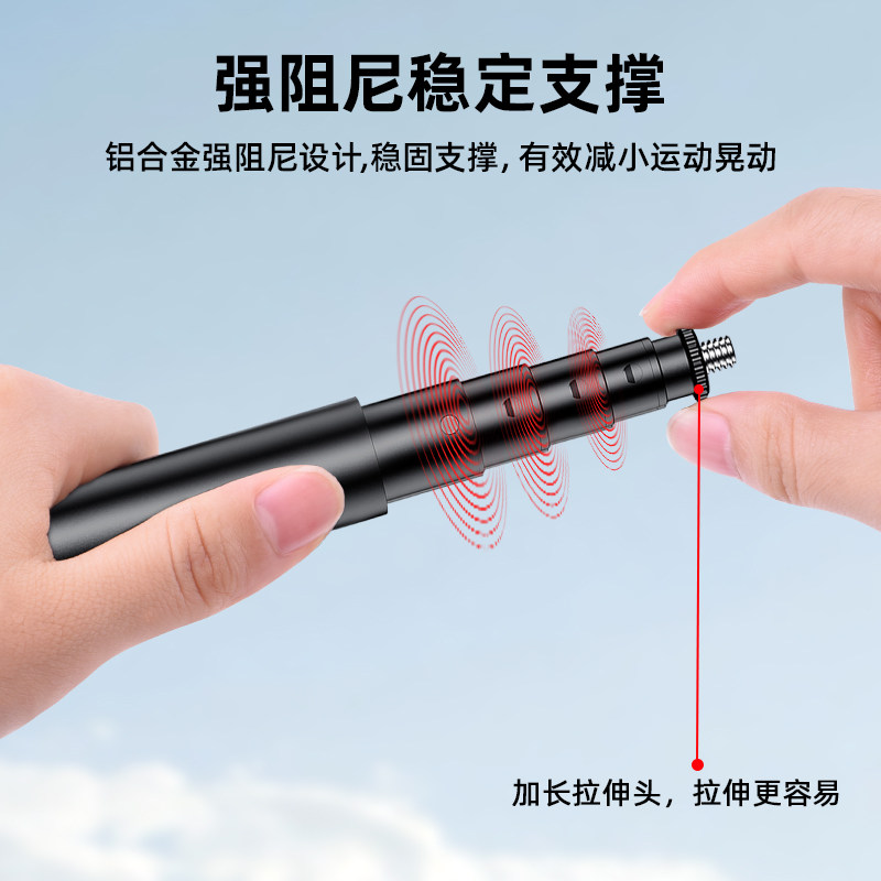 Flymile适用影石Insta360 GO Ultra手持自拍杆隐形延长杆口袋运动相机360 GO3S/X5便携加长杆户外轻便配件,淘宝优惠券,粉丝福利购,淘宝优惠卷