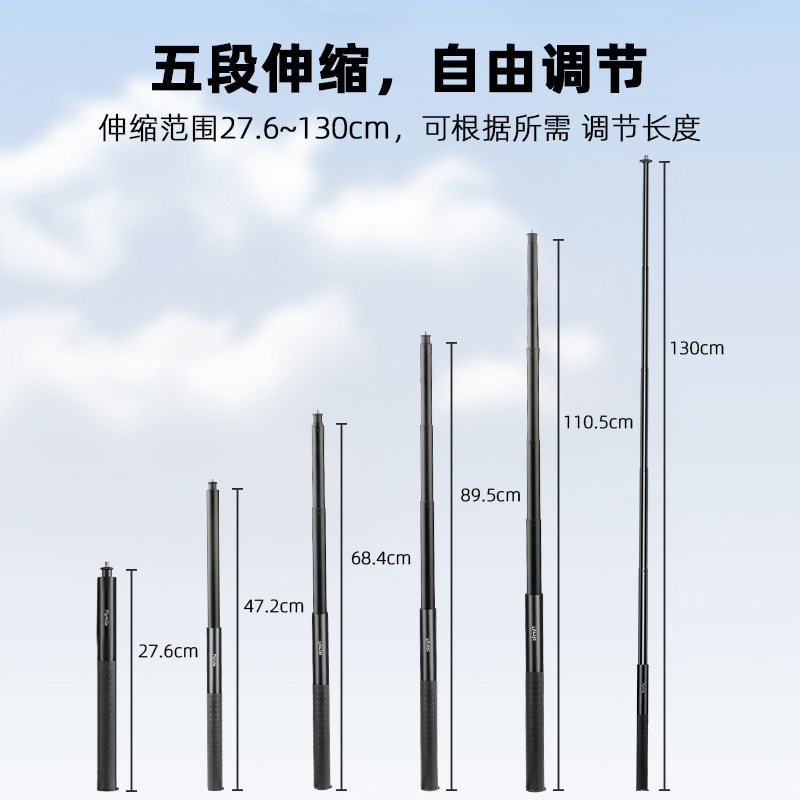 Flymile适用影石Insta360 GO Ultra手持自拍杆隐形延长杆口袋运动相机360 GO3S/X5便携加长杆户外轻便配件,淘宝优惠券,粉丝福利购,淘宝优惠卷