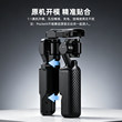Suitable for DJI Pocket4/3 protective case