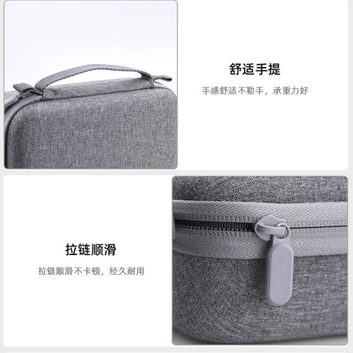 适用大疆Mini3Pro收纳包便携手提包RC带屏遥控器保护盒安全防护主机包迷你3无人机机身包配件 - 图2