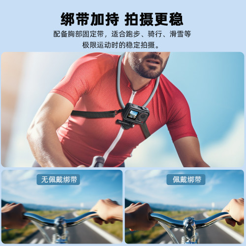 适用大疆Pocket 4P/3挂脖支架Action6/5Pro运动相机磁吸挂脖骑行第一人称手机拍摄胸前固定支架Insta360配件 - 图3