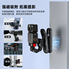Suitable for Insta360acepro2 magnetic backpack clip