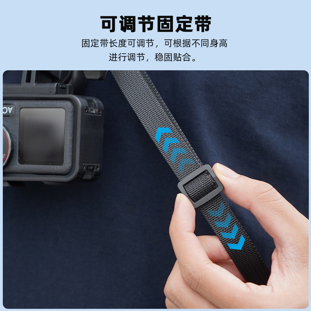 Flymile适用影石Insta360X5/X4 Air挂脖支架全景运动相机胸前固定支架Insta360Acepro2第一视角Vlog胸带配件,淘宝优惠券,粉丝福利购,淘宝优惠卷